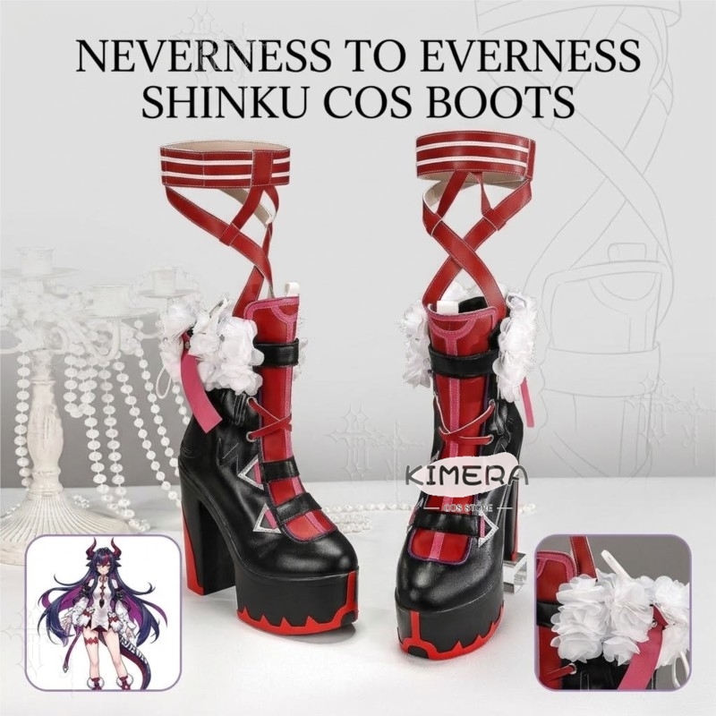 Women'S Accessories For Shoes - Neverness To Everness Shinku Buty Cosplay