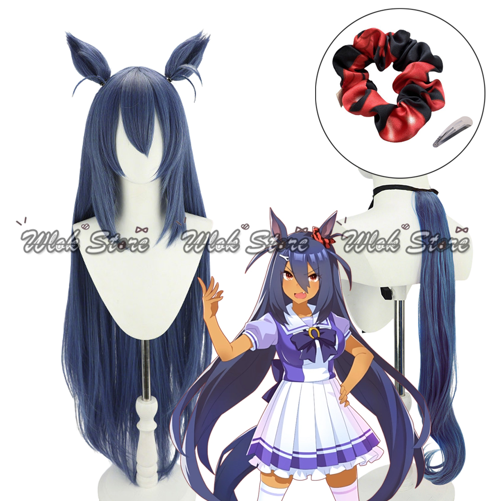 Women'S Accessories Amazon - Peruka do cosplayu Umamusume Pretty Derby