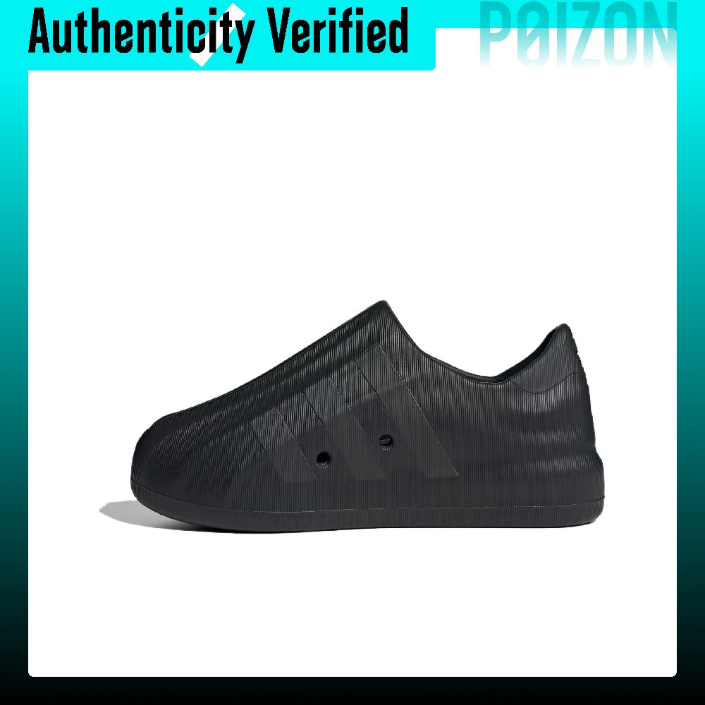 Adidas Originals AdiFOM Supers – Adidas Shoes Superstar recenzja i cena