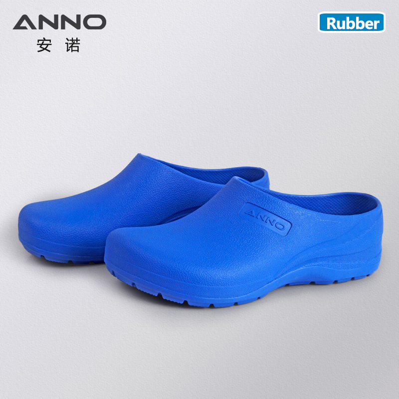 ANNO Lekkie gumowe buty Lekarz – Women'S Work Accessories recenzja i cena