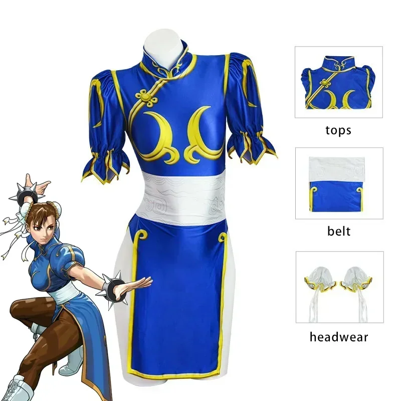 Kostium Cosplay Chun Li z Stre – Women'S Accessories H&M recenzja i cena